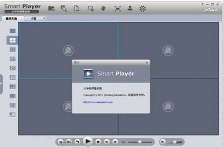 Smart Player