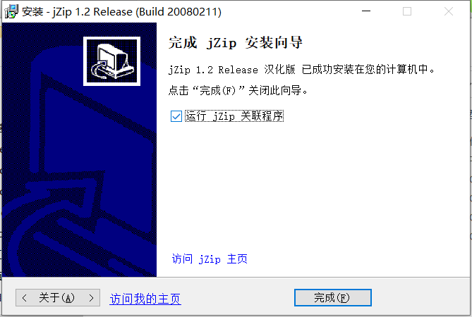 jZip
