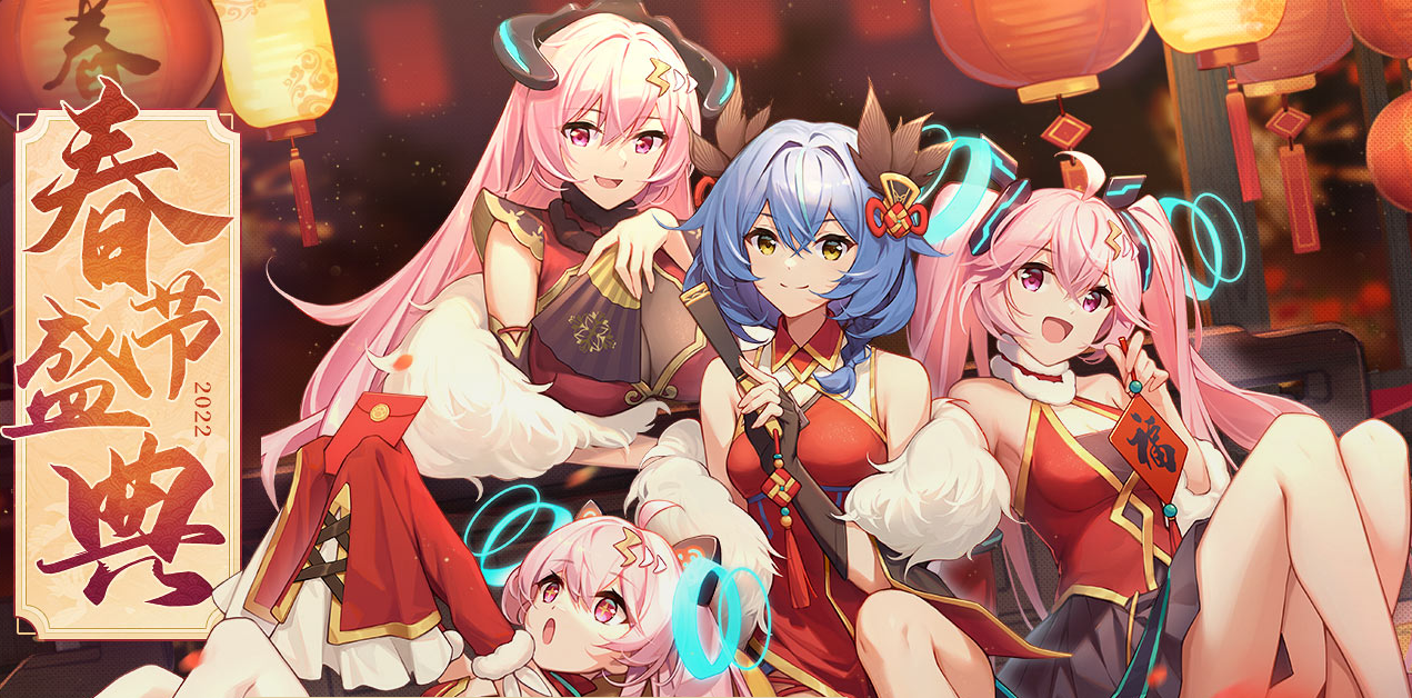 300英雄