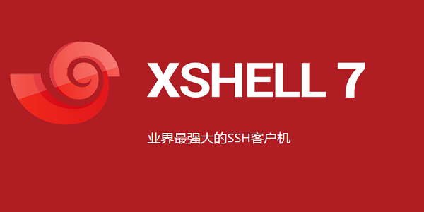 xshell