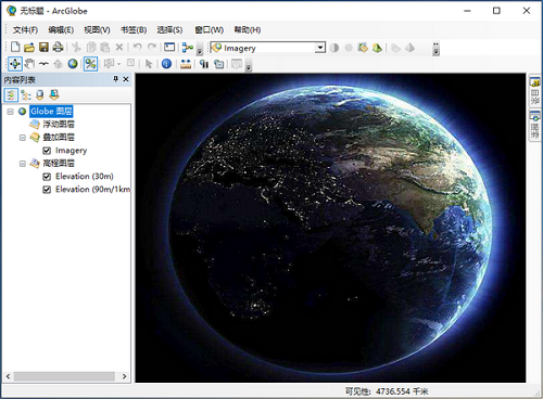 ESRIArcGISDesktop