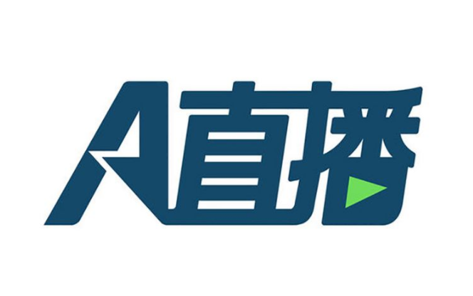 A直播