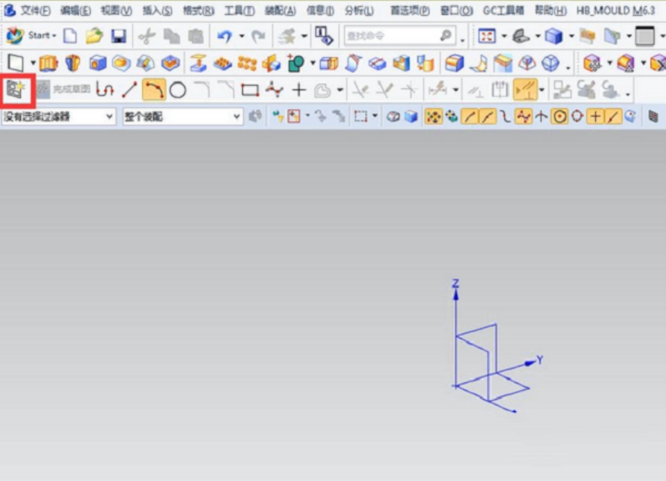 ug10.0（模具行业三维设计软件）