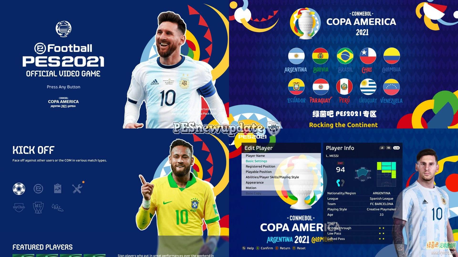 PES2021