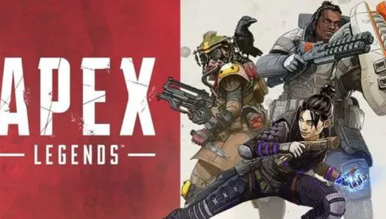 Apex英雄