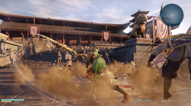 以「新生。开放世界的一骑当千」为概念的系列最新作『真・三国无双８』隆重登场！以一张幅员广阔的地图表现中国大陆的“开放世界”。除了维持一向轻松的操作感外，“新无双动作”更能以前所未有、万化自如的行动实现本系列以来最高等级的「一骑当千之爽快感」。再加上“众多的魅力武将”所交织成的宏伟「三国志」世界。融合了这些特点，可让玩家身临体验历史洪流的全新「真・三国无双」于此诞生！