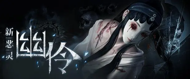 灵魂筹码