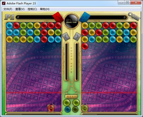 Adobe Flash Player独立播放器