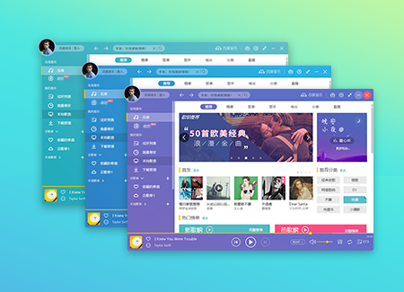 百度音乐