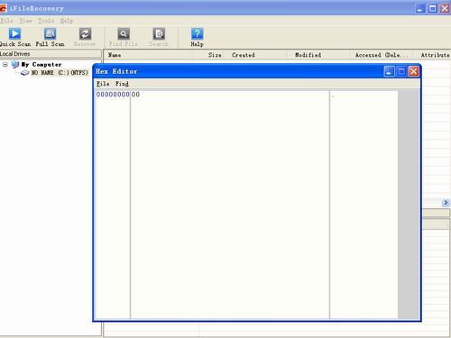 iFileRecovery