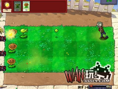 植物大战僵尸之金红贺岁版