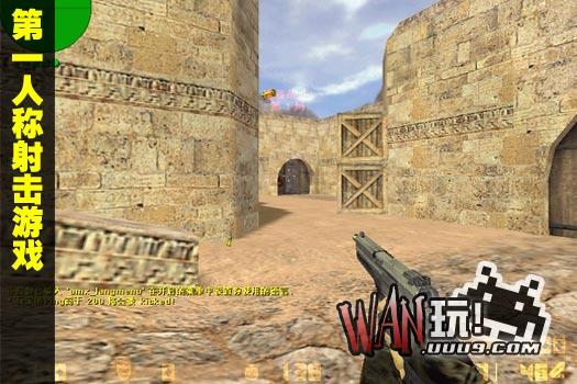 CS1.6kgogogo增强普及版