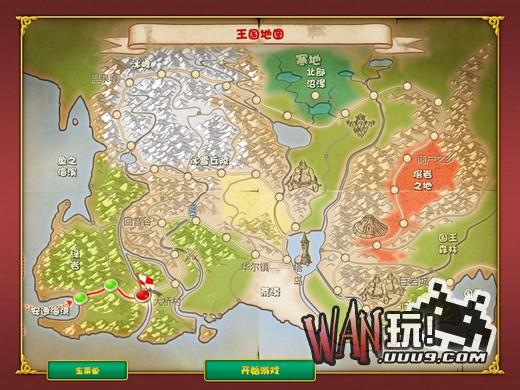 王国编年史中文版