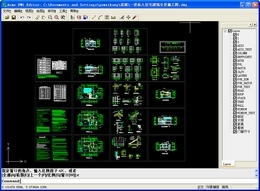 Acme DWG Editor 