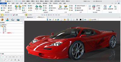 中望3D 2017 for WinXP