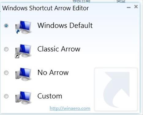 Windows Shortcut Arrow Editor 