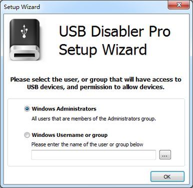 USB Disabler Pro 
