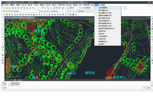 中望CAD景园2015 Beta