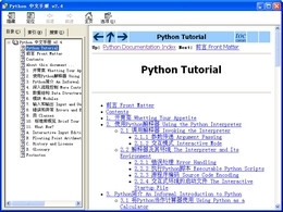 Python中文手册