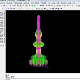 广厦建筑结构CAD15.0新规范版