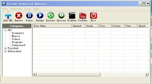 Xtreme Download Manager 