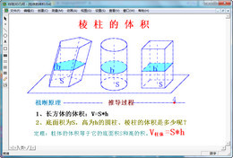 玲珑画板 