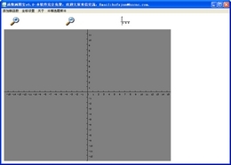 函数画图宝 