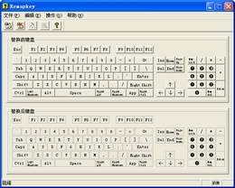 RemapKey 
