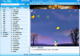 gamebox游戏盒子正式版