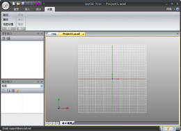 AnyCAD Free 