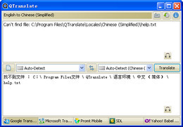 QTranslate 