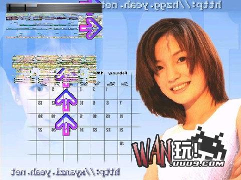 跳舞街2000