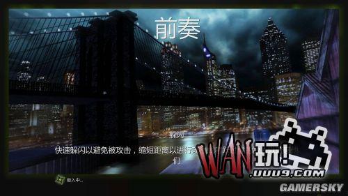 忍者神龟：脱影而出