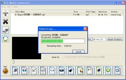 E-Z Media Converter