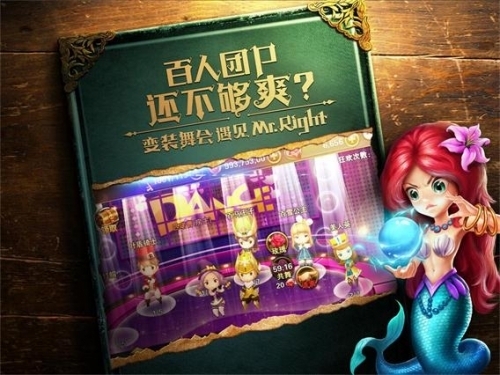 有杀气童话2