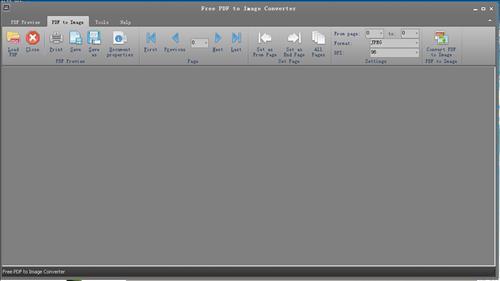 PDF to Image Converter 