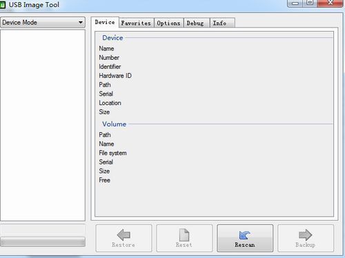 USB Image Tool USB设备映像备份工具