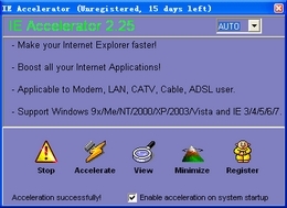 IE Accelerator 