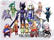 最终幻想4 中文版
