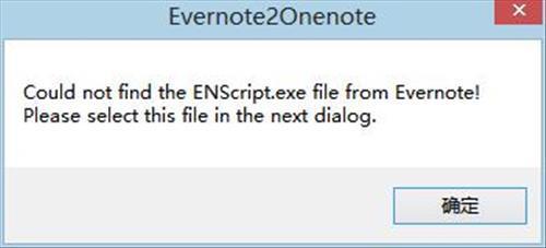 Evernote2Onenote 