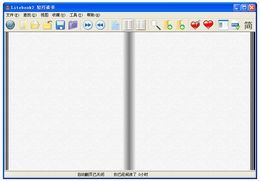 LiteBook 