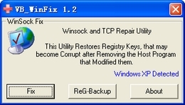 WinSock XP Fix(WinSockFix) 