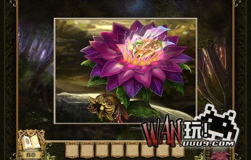 觉醒2中文版