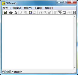 NoteIcon 