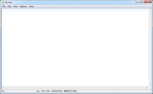文本编辑器 AkelPad