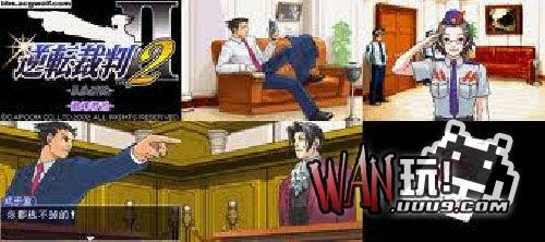 逆转裁判3