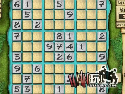 远古数独