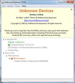 Unknown Devices 