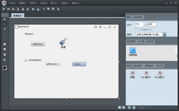 UI Designer 