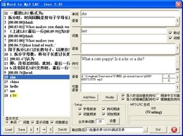 Word2Mp3Lrc 